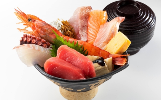 【魚太郎知多本店】商品券1万円分 魚太郎 ふるさと納税 海鮮 刺身 干物 ひもの バーべキュー 愛知県 美浜町※ゆうパックにて配送 ※2025年10月より利用方法が変わりました 〇