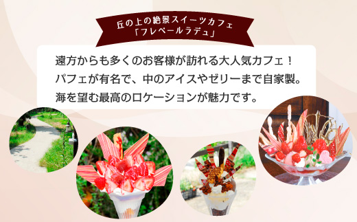 爽やかな風味♪ 美浜檸檬マドレーヌ 15個 フレベールラデュ 焼き菓子 洋菓子 スイーツ お菓子 個包装 贈り物 プレゼント 愛知県 美浜町