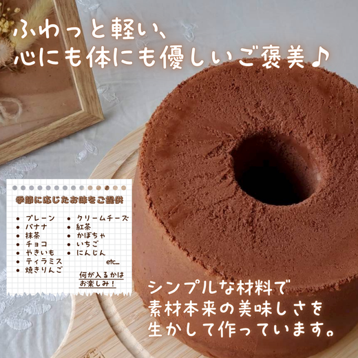 ç±³ç² ã·ãã©ã³ã±ãŒã 6å ã»ããïœãã³ãªã€ã« ã°ã«ãã³ããªãŒ ã«ãã ã¢ãœãŒã è©°ãåãã çŒèå ãèå ãã〠ãã¶ãŒã ã¹ã€ãŒã åå
è£
èŽççš ãã¬ãŒã³ã ã®ãã èªçæ¥ èšå¿µæ¥ æç¥ç çŸæµçºâ»åæµ·éã»æ²çžã»é¢å³¶ãžã®é
éäžå¯