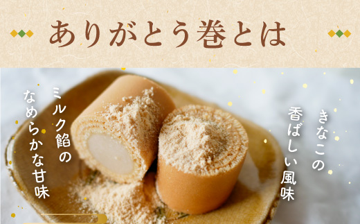 ããããšãå·»ã3æ¬ã风æèèãå€§ç ²å·»ãåèåãããã€ããèåãããããåã¹ã€ãŒããããªãããã«ã¯é€¡ããã«ã¯ããããã¶ãŒããããããçœé€¡ãçœãããèŽçåãã®ããããã¬ãŒã³ããã°ã«ã¡ æåç£ããããã æç¥çãçŸæµâ»é¢å³¶ãžã®é
éäžå¯