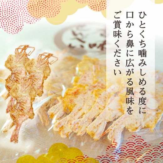 ãçãã³å§¿çŒãã®ããã40å°Ÿå
¥ïœéŠå³åºµããã³ãããå§¿çŒããå§¿çŒãçãã³ãçæµ·èãããŸãã³ãã¢ããšããåœç£ããã³ãã©ã€ããã«ã·ãŒããã€ãŸã¿ãããã€ãããã¹ããã°ã«ã¡ããããã 人æ°ãæç¥çãçŸæµçº