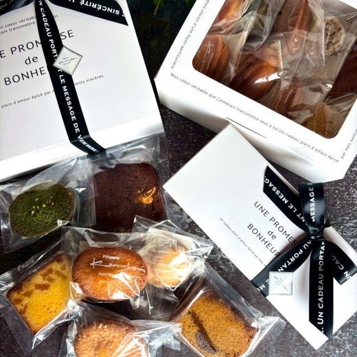 æ²³ã®å±ãããã£ã¹ãªãŒ KawanoyaãæäœãçŒãèå人æ°10皮詰ãåãã ïœ ãã£ãã³ã·ã§ ããã¬ãŒã ã¯ãã㌠ããŠã³ã ã±ãŒã çŒãèå æŽèå ãã〠ãèå ããã ã¹ã€ãŒã ãããã äººæ° è©°ãåãã ã»ãã èŽãç© ãã¬ãŒã³ã ã®ãã æç¥ç çŸæµçº