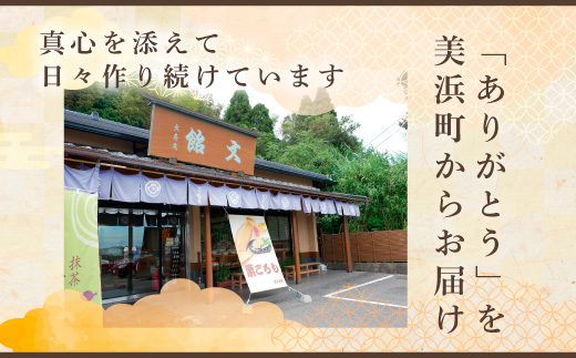 ããããšãå·»ã2æ¬ã风æèèãå€§ç ²å·»ãåèåãããã€ããèåãããããåã¹ã€ãŒããããªãããã«ã¯é€¡ããã«ã¯ããããã¶ãŒããããããçœé€¡ãçœãããèŽçåãã®ããããã¬ãŒã³ããã°ã«ã¡ æåç£ããããã æç¥çãçŸæµâ»é¢å³¶ãžã®é
éäžå¯