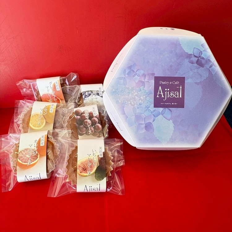 美浜マドレーヌ詰め合わせ　6個 ｜ マドレーヌ おためし お試し 焼き菓子 洋菓子 おやつ お菓子 おかし スイーツ おすすめ 人気 詰め合わせ セット 贈り物 プレゼント ギフト 愛知県 美浜町