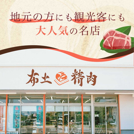 ç¥å€ç åžå°éšäœ1kg èš³ãã åœç£çè ãã©ã³ãç ç空 å·å 粟èåº èå± çŽé ã©ã ã·ã³ ã€ãã äžèœã¡ã«ã«ã ã㬠ããŒã¹è¯ ãã¢ãµã³ã«ã¯ ãã¯ã¿ã€ ãªããã£ãã å³éž çŒè 赀身 ã¬ã·ã