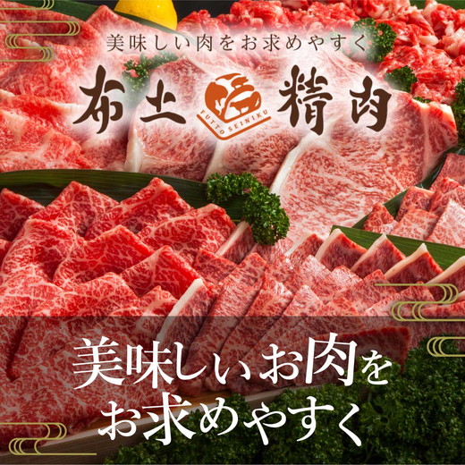 ç¥å€ç åžå°éšäœ1kg èš³ãã åœç£çè ãã©ã³ãç ç空 å·å 粟èåº èå± çŽé ã©ã ã·ã³ ã€ãã äžèœã¡ã«ã«ã ã㬠ããŒã¹è¯ ãã¢ãµã³ã«ã¯ ãã¯ã¿ã€ ãªããã£ãã å³éž çŒè 赀身 ã¬ã·ã