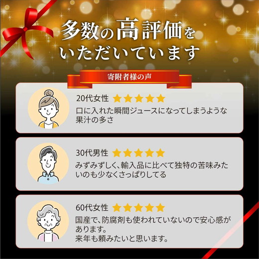 ãå
è¡åä»äºçŽãåœç£ã°ã¬ãŒããã«ãŒã å®¶åºçš7kgïŒ15ïœ20çïŒ èš³ãã ææ© ã¹ã¿ãŒã«ã㌠ããŒã¯ãã¯ã¹ é²è
å€ãªã æç© ãžã¥ãŒã¹ ãžã£ã éæ æ¬ ã¢ãã ã§ããã ã蟲è¬ã䜿ããªã â»2026幎5æäžæ¬ïœ8æäžæ¬é ã«é 次çºéäºå®