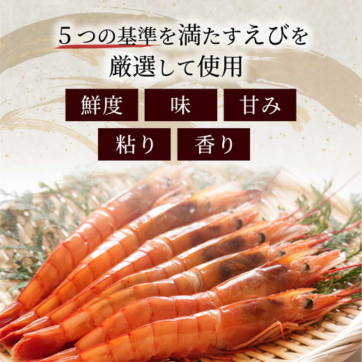 BIGãªã€ã«ã®éæ¿çŒããšãã³ããã¹ã13è¢ã®è©°åã å
æ å ãã©ãšãã£ãã㯠人æ°13çš® æµ·é®®ããã¹ã ãã³ ãã ãã€ãŸã¿ ãã〠ãããã â»åæµ·éã»æ²çžã»é¢å³¶ãžã®é
éäžå¯