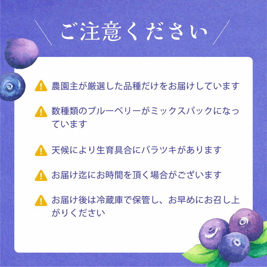 ãå
è¡åä»äºçŽãç¥å€åå³¶ çãã«ãŒããªãŒ 1.2kgïŒ100gÃ12ããã¯ïŒ å®ç æç© ãã«ãŒã æ¬ èŸ²åçŽé éæç© åœç£ å¥åº· çŸå®¹ æç¥ç çŸæµçº ãã«ãŒããªãŒã®éã¿ã¯ãŸ ç£å°çŽé â»2026幎6æäžæ¬ïœ8æäžæ¬ã«é 次çºéäºå® éæç¡æ æ°ééå® æééå® â»åæµ·éã»æ²çžã»é¢å³¶ãžã®é
éäžå¯