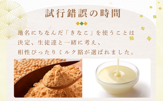 ããããšãå·»ã2æ¬ã风æèèãå€§ç ²å·»ãåèåãããã€ããèåãããããåã¹ã€ãŒããããªãããã«ã¯é€¡ããã«ã¯ããããã¶ãŒããããããçœé€¡ãçœãããèŽçåãã®ããããã¬ãŒã³ããã°ã«ã¡ æåç£ããããã æç¥çãçŸæµâ»é¢å³¶ãžã®é
éäžå¯