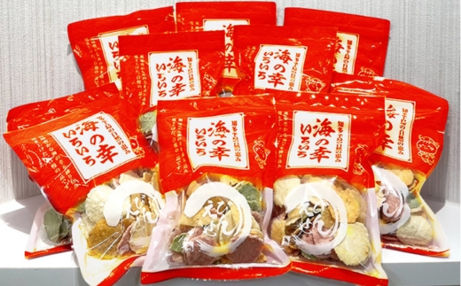 【訳あり】海の幸いろいろ 105g×10袋 8種類アソート 小サイズ｜おつまみ 複数個セット えび せんべい 詰め合わせ 愛知県 美浜町 海老 えびせんべい 煎餅 人気 おすすめ えびせんべい 海老煎餅 海老せんべい エビ煎餅 えび煎餅 エビせんべい 魚介 海鮮 お菓子 海老 えび エビ おやつ えびせん えびせんべい 海老せんべい えび せんべい ギフト おすすめ 人気 菓子 おかし おつまみ おやつ せんべい