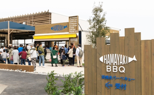 【魚太郎知多本店】商品券1万円分 魚太郎 ふるさと納税 海鮮 刺身 干物 ひもの バーべキュー 愛知県 美浜町※ゆうパックにて配送 ※2025年10月より利用方法が変わりました 〇