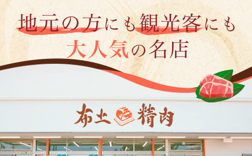 ç¥å€ç çŒè åžå°éšäœ 1kg èš³ãã çè åœç£ ãã©ã³ãç å·å 1ãã å³éž ã©ã ã·ã³ ã€ãã äžèœã¡ã«ã«ã ã㬠ããŒã¹è¯ ãã¢ãµã³ã«ã¯ ãã¯ã¿ã€ ãªããã£ãã 赀身 è 粟èåº çŽé æç¥ç çŸæµçº