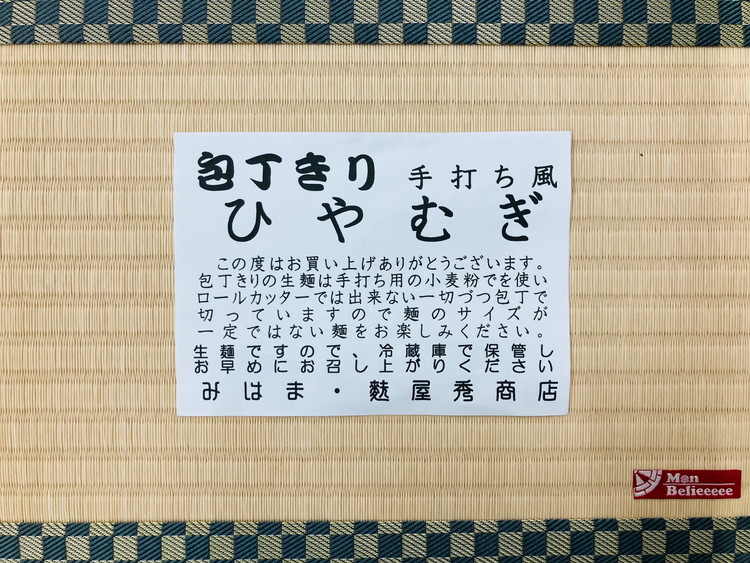 謇区遠縺。鬚ィ蛹荳∝縲逕溘イ繧繧縺