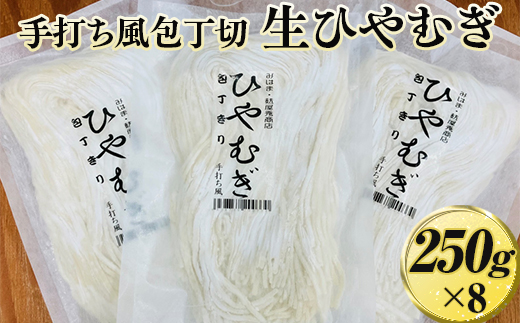 謇区遠縺。鬚ィ蛹荳∝縲逕溘イ繧繧縺