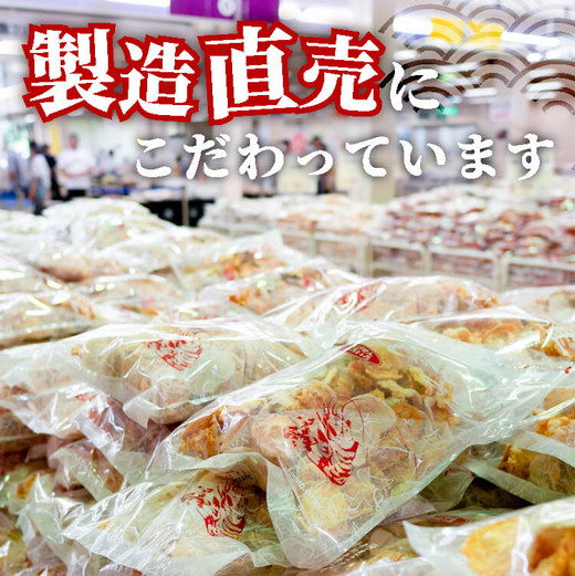 縺医ウ縺帙s縺ケ縺縺ョ驥 縺医ウ縺帙s縺繧阪>繧10陲九そ繝繝 豬キ閠√○繧薙∋縺 辣朱、 縺溘%縺帙s縺ケ縺 縺医ウ縺翫°縺 縺縺九○繧薙∋縺 豬キ魄ョ辣朱、 隧ー繧∝粋繧上○ 螟ァ螳ケ驥 縺願藷蟄 縺翫▽縺セ縺ソ 縺翫d縺、 縺願幻隲九¢ 蟾・蝣エ逶エ螢イ 蜊礼衍螟 鄒取オ懃伴 縺雁悄逕」縲窶サ蛹玲オキ驕薙サ豐也ク繝サ髮「蟲カ縺ク縺ョ驟埼∽ク榊庄