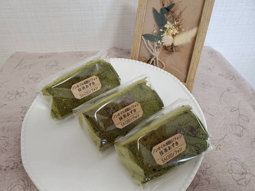 ç±³ç² ã·ãã©ã³ã±ãŒã 6å ã»ããïœãã³ãªã€ã« ã°ã«ãã³ããªãŒ ã«ãã ã¢ãœãŒã è©°ãåãã çŒèå ãèå ãã〠ãã¶ãŒã ã¹ã€ãŒã åå
è£
èŽççš ãã¬ãŒã³ã ã®ãã èªçæ¥ èšå¿µæ¥ æç¥ç çŸæµçºâ»åæµ·éã»æ²çžã»é¢å³¶ãžã®é
éäžå¯