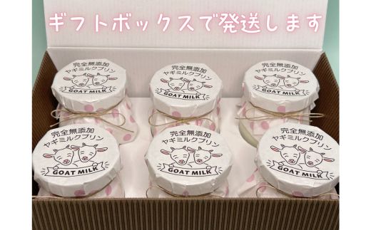 å®å
šç¡æ·»å ã€ã®ãã«ã¯ããªã³ (6åå
¥ã) ããªã³ | ã·ãã ã€ã®ãã«ã¯ããªã³ ã€ã®ãã«ã¯ èå ã¹ã€ãŒã ãã¶ãŒã ãèå æŽèå æäœã 6å æç¥ç çŸæµçº å·å â»é¢å³¶ãžã®é
éäžå¯