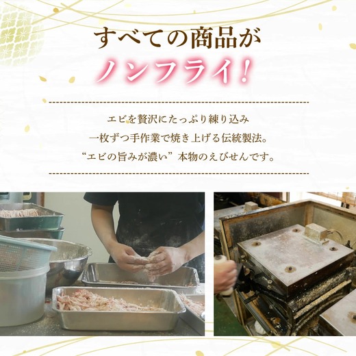 ãçãã³å§¿çŒãã®ããã40å°Ÿå
¥ïœéŠå³åºµããã³ãããå§¿çŒããå§¿çŒãçãã³ãçæµ·èãããŸãã³ãã¢ããšããåœç£ããã³ãã©ã€ããã«ã·ãŒããã€ãŸã¿ãããã€ãããã¹ããã°ã«ã¡ããããã 人æ°ãæç¥çãçŸæµçº