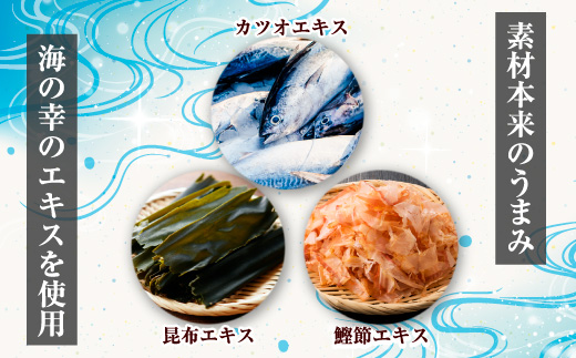【訳あり】【いか焼き入り】海の幸いろいろ 230g×4袋 9種類アソート 大サイズ｜えびせん 詰め合わせ 大容量 アソート 愛知県 美浜町 海老 えびせんべい 煎餅 人気 おすすめ 海老せんべい お菓子 おやつ おつまみ ギフト いか いか焼 海産物