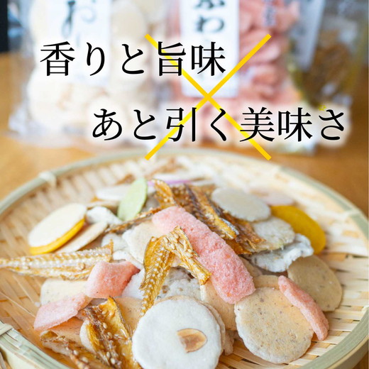 BIGãªã€ã«ã®éæ¿çŒããšãã³ããã¹ã13è¢ã®è©°åã å
æ å ãã©ãšãã£ãã㯠人æ°13çš® æµ·é®®ããã¹ã ãã³ ãã ãã€ãŸã¿ ãã〠ãããã â»åæµ·éã»æ²çžã»é¢å³¶ãžã®é
éäžå¯