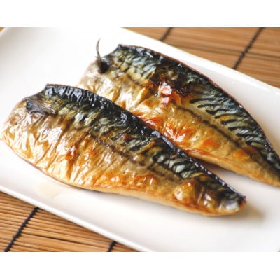 塩さばフィレ 8枚(2枚×4袋)(冷凍) 小分けで便利!お弁当やおかずにも使えます!【配送不可地域：離島・北海道・沖縄県】【1697255】