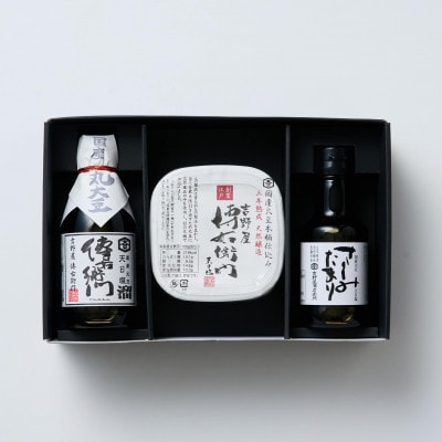 蛯ウ蜿ウ陦幃摩(縺ァ繧薙∴繧ゅs)B繧サ繝繝医仙さ蜿ウ陦幃摩貅200ml縲∝さ蜿ウ陦幃摩蜻ウ蝎450g縲√&縺励∩縺溘∪繧翫代1441486縲