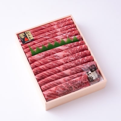 知多牛肩ローススライス(響)900g【配送不可地域：離島】【1069095】