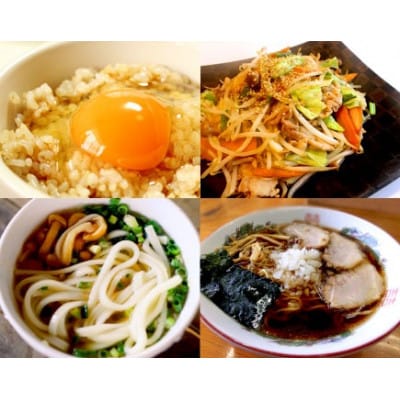 傳右衛門溜 720ml×2本【1729282】