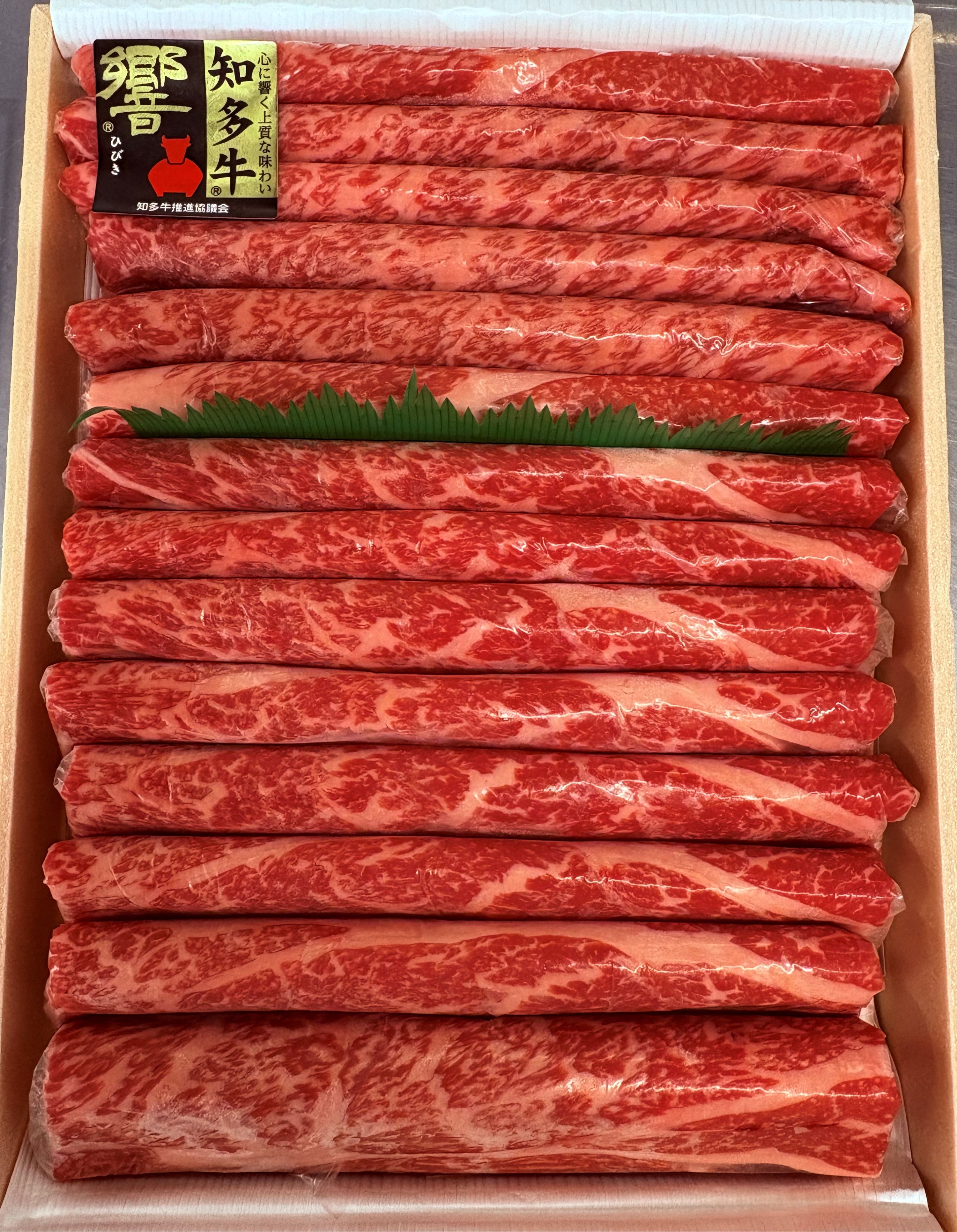 知多牛（響）ローススライス600g｜交雑牛 国産牛 牛肉 すき焼き 焼肉 BBQ