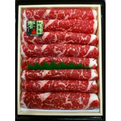 知多牛(響)ローススライス・ロース焼肉　2000g【配送不可地域：離島】【1744999】