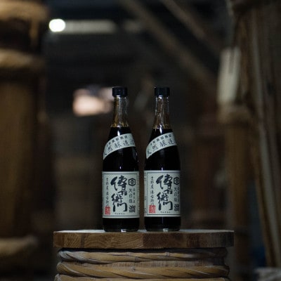 傳右衛門溜 720ml×2本【1729282】