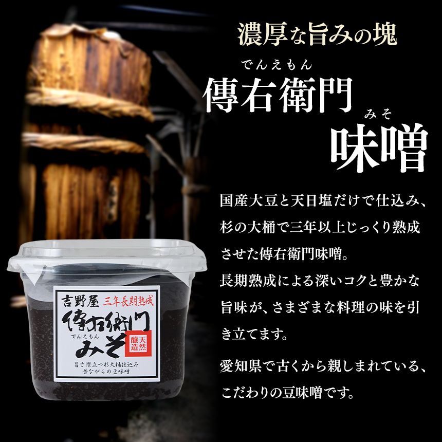 蛯ウ蜿ウ陦幃摩蜻ウ蝎 450gテ4蛟具ス懷袖蝎 蜥碁」 縺溘∪繧 驢、豐ケ 縺励g縺繧 隱ソ蜻ウ譁