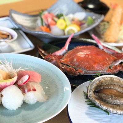 活魚料理「ひらめ亭」のお食事券 3000円【1678698】