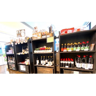 カステラ2種類(プレーン・ザラメ入り)・栗羊羹・味噌まんじゅう(5個入り)セット【1717575】