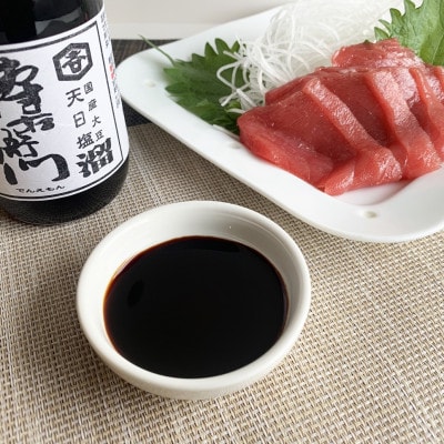 蛯ウ蜿ウ陦幃摩(縺ァ繧薙∴繧ゅs)B繧サ繝繝医仙さ蜿ウ陦幃摩貅200ml縲∝さ蜿ウ陦幃摩蜻ウ蝎450g縲√&縺励∩縺溘∪繧翫代1441486縲