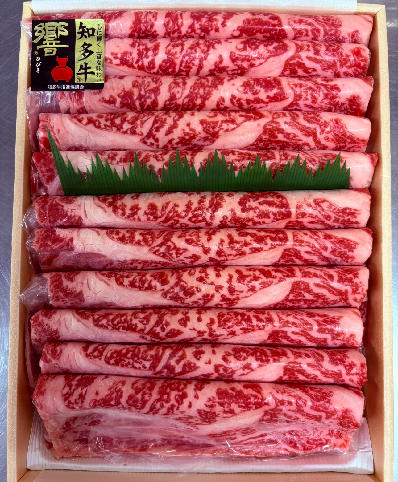 知多牛（響）肩ローススライス700ｇ モモスライス800ｇ 計1500ｇ｜交雑牛 国産牛 牛肉 すき焼き 焼肉 BBQ