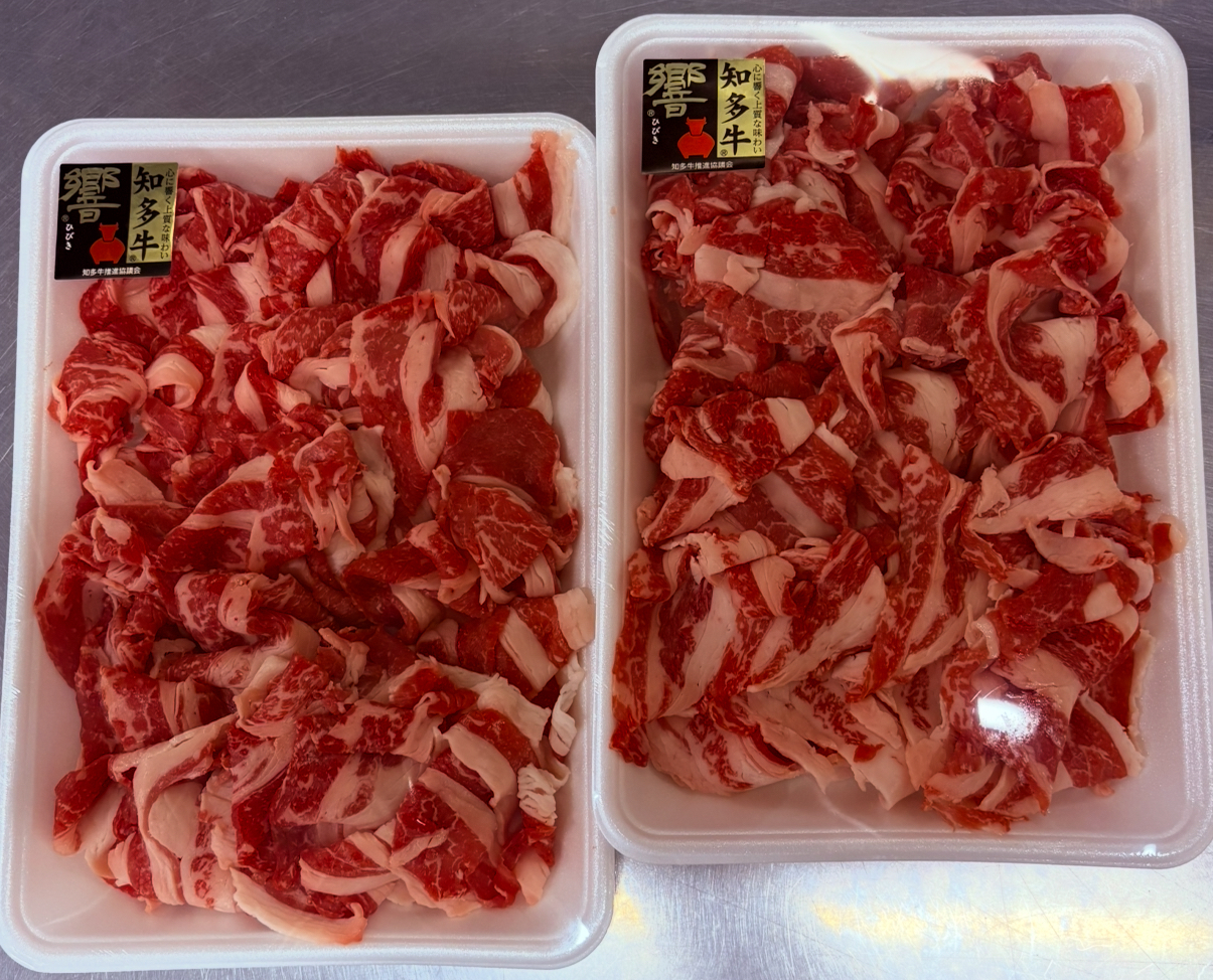 知多牛（響）小間切れ500ｇ×２　計1000ｇ｜交雑牛 国産牛 牛肉 すき焼き 牛丼 肉じゃが 焼肉 BBQ