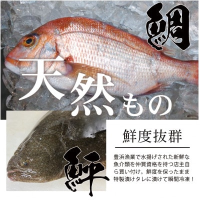 特製出汁醤油で漬け込んだ漬け丼5種セット5食(各90g)【配送不可地域：離島】【1678667】