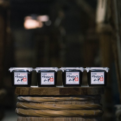 傳右衛門味噌 450g×4個【1729268】