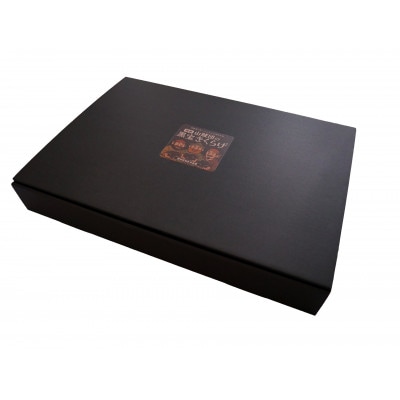 【国産】山賊団の白宝きくらげ(肉厚プルプル) 20g 3個セット【1717882】