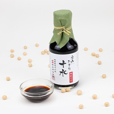 たまり醤油  宝山たまり十水　150ml×5本【1150416】