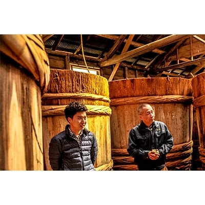 国産豆のたまり　つれそい、なじみ6本セット【1148458】