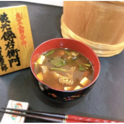 傳右衛門味噌 450g×6個【1729269】