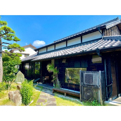 ããããé£å ãè±ç©£ã³ãŒã¹ããã¢ãã±ããã1720936ã