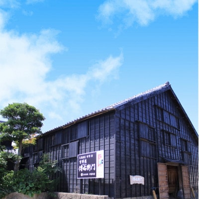 傳右衛門溜 720ml×1本【1729262】