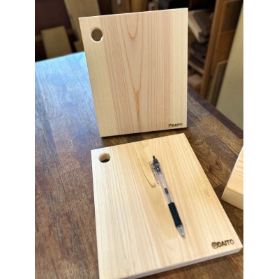 ひのきのミニまな板卓上サイズ【1698340】