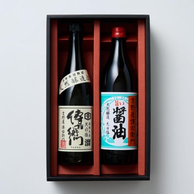 傳右衛門(でんえもん)Fセット【傳右衛門溜720ml、旨い醤油900ml】【1441366】