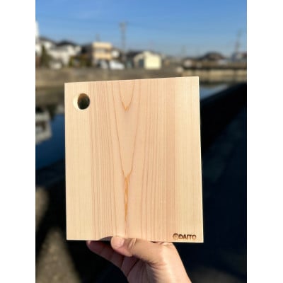 ひのきのミニまな板卓上サイズ【1698340】