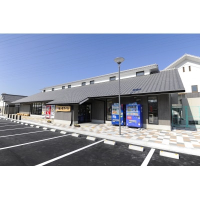 漬物3種各2袋セット【配送不可地域：離島】【1717649】